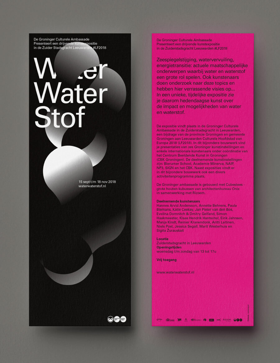 CBK waterstof Flyer