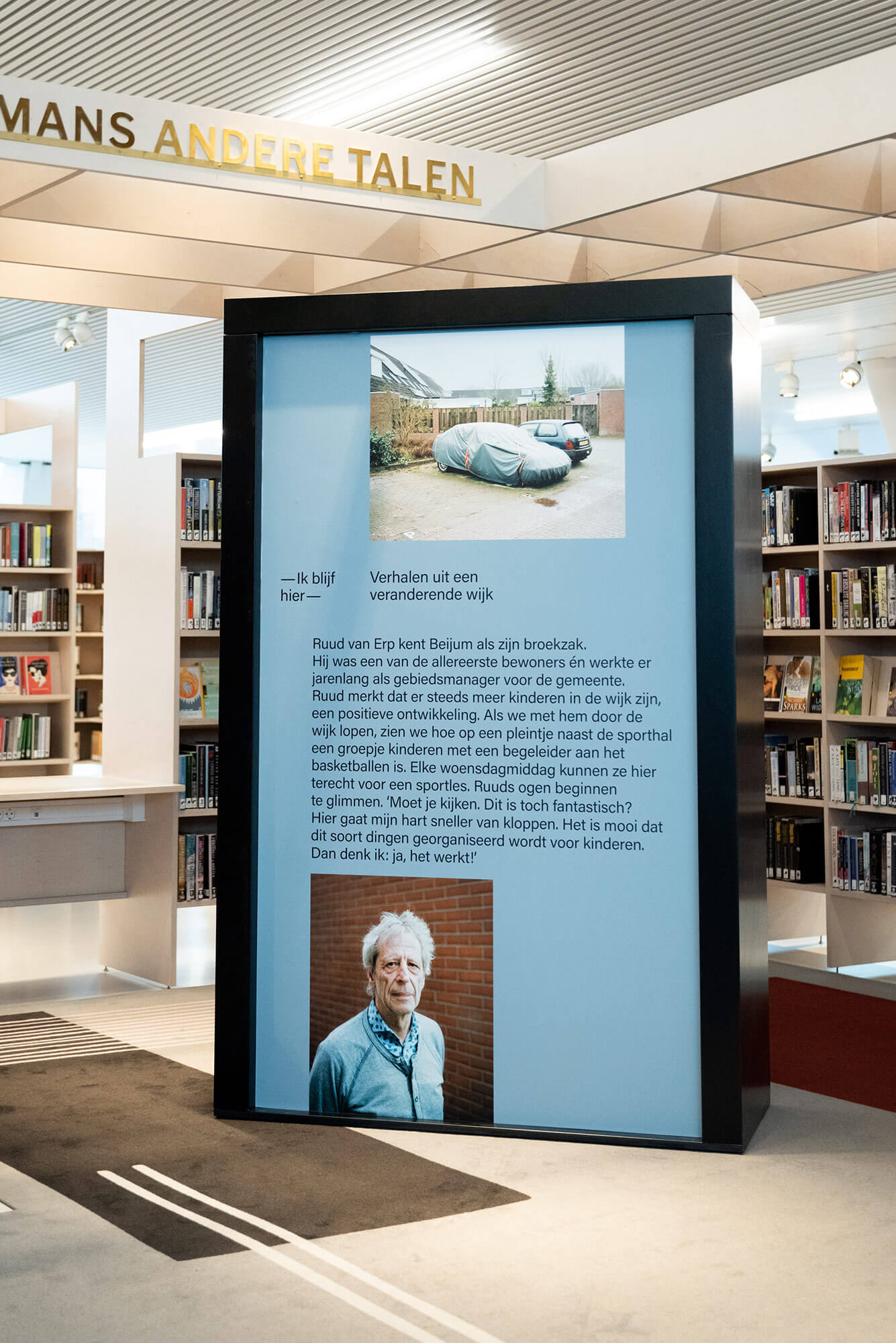 Ik Blijf Hier Forum 2 LR