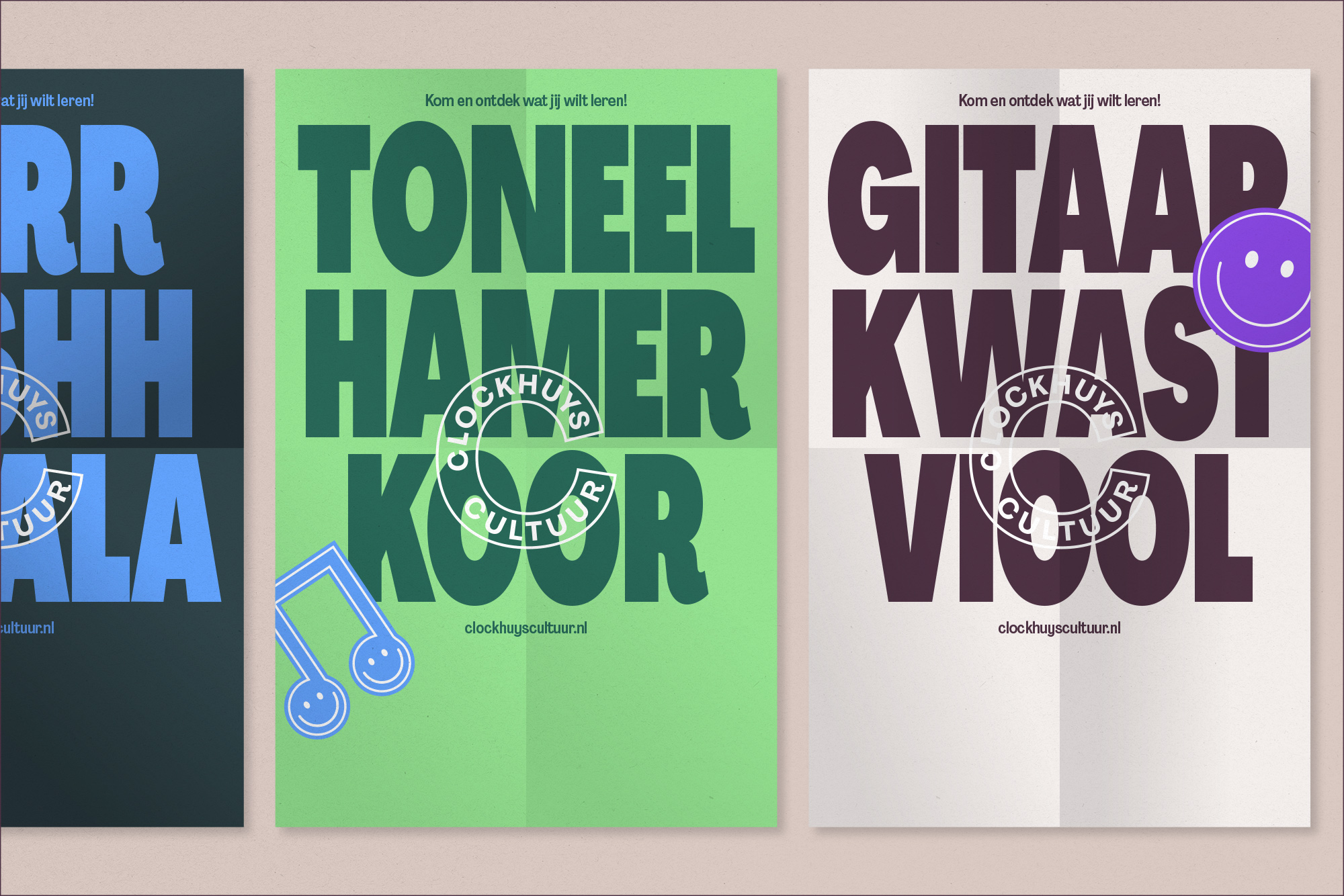 Clockhuys Cultuur Affiches 2000px