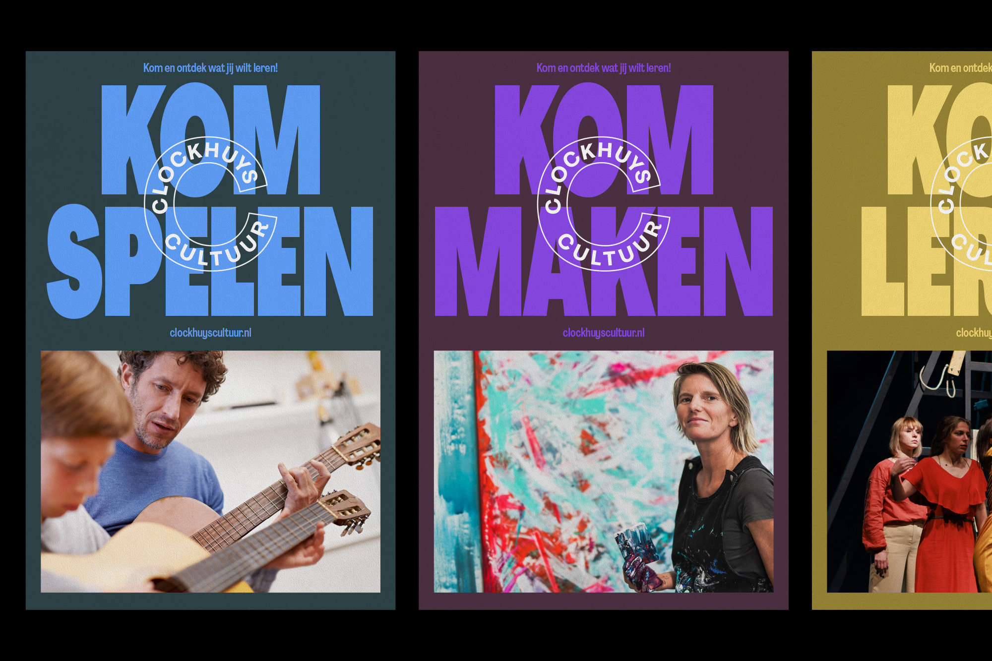 Clockhuys Cultuur Posters 1