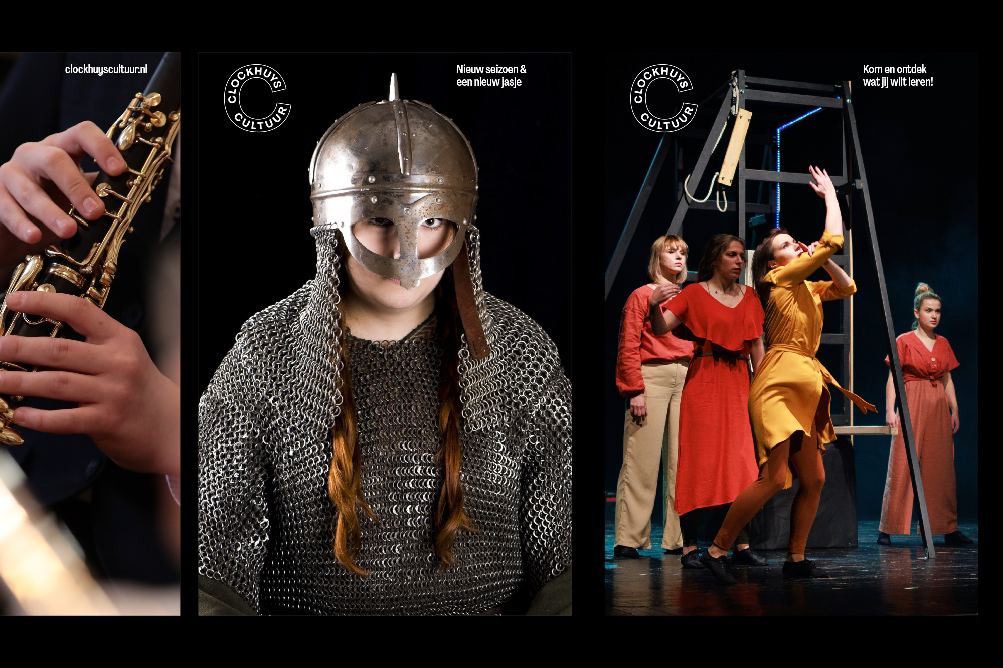 Clockhuys Cultuur Posters 2