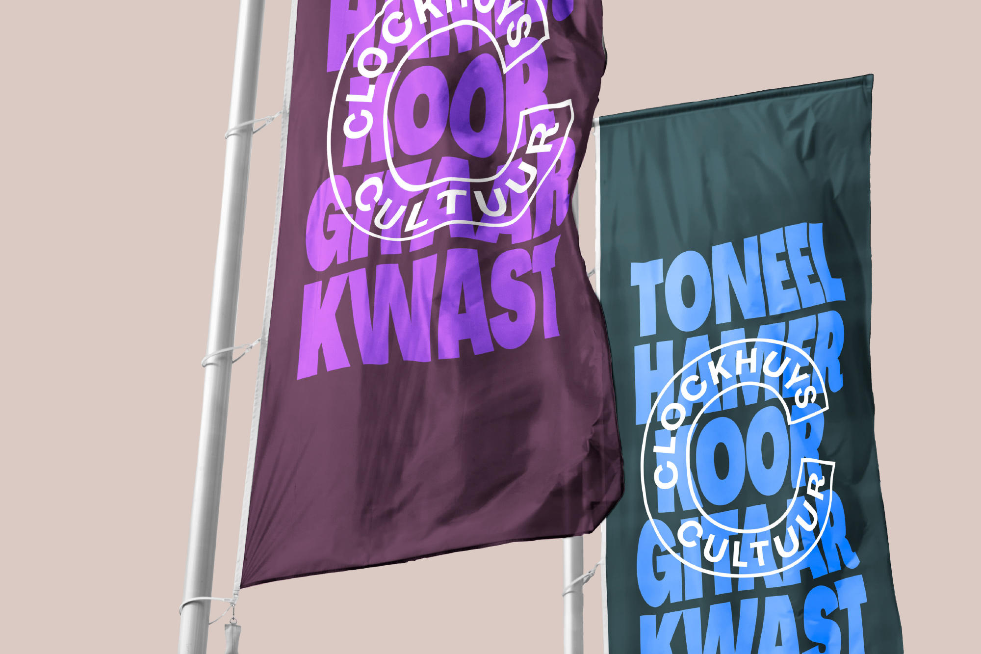 Clockhuys Cultuur Vlag 4