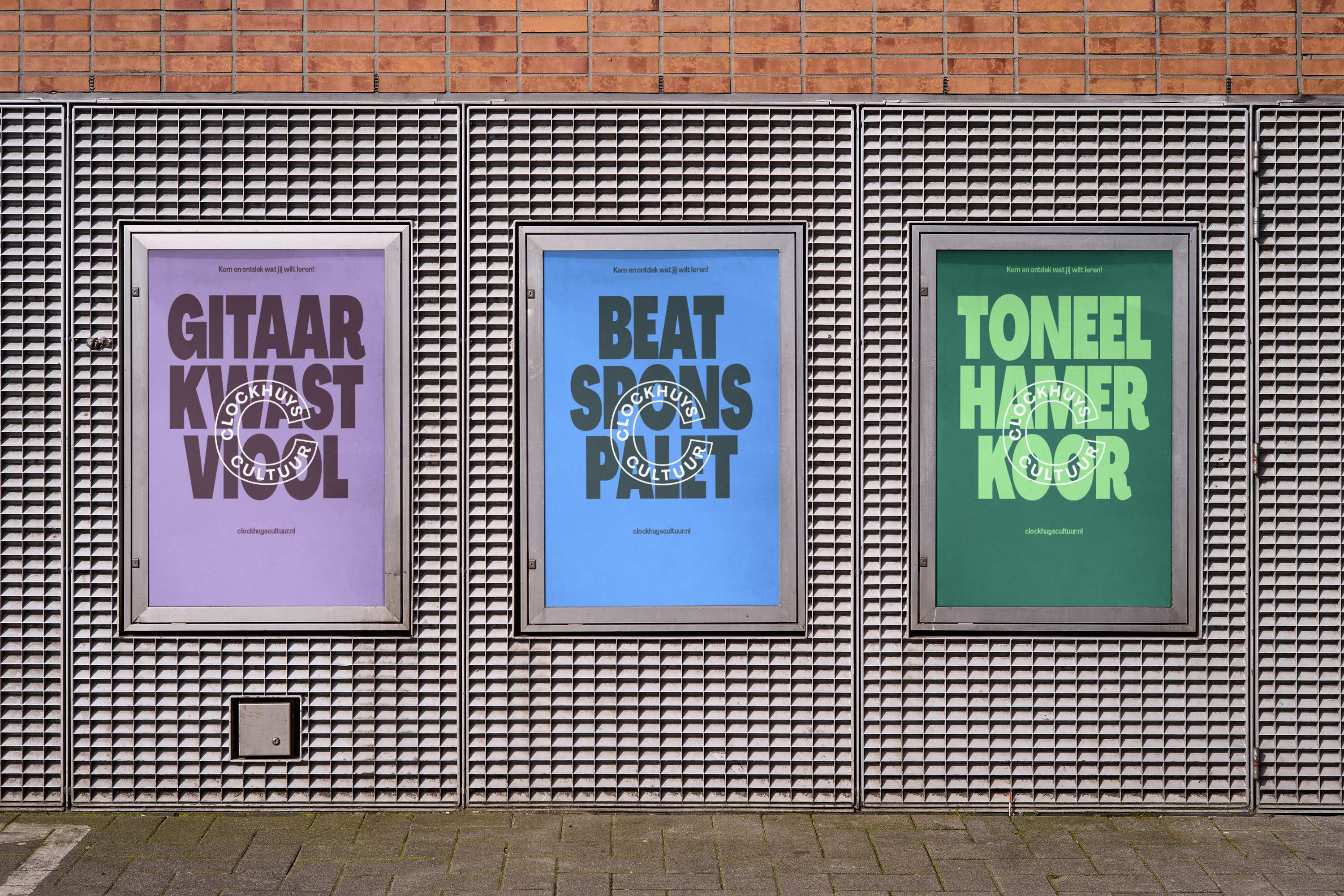 Clockhuys Cultuur posters 3
